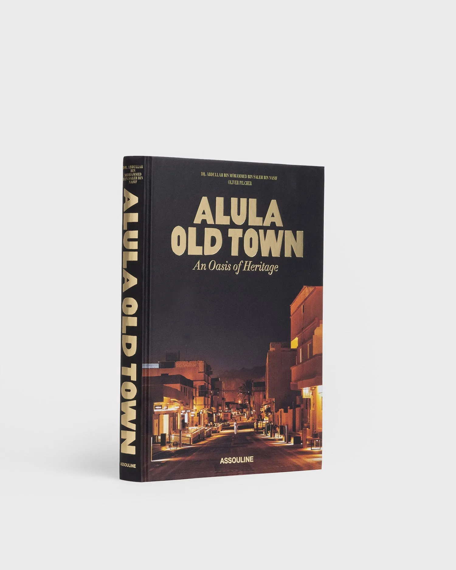 AlUla Old Town: An Oasis of Heritage Assouline