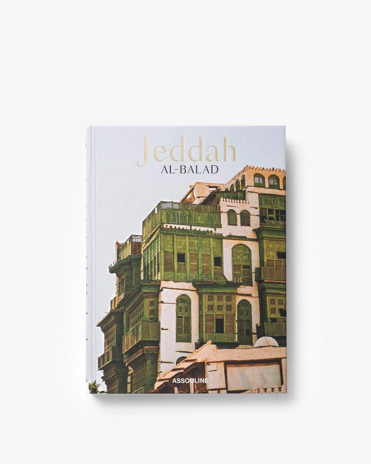 Saudi Arabia: Jeddah Al-Balad Assouline