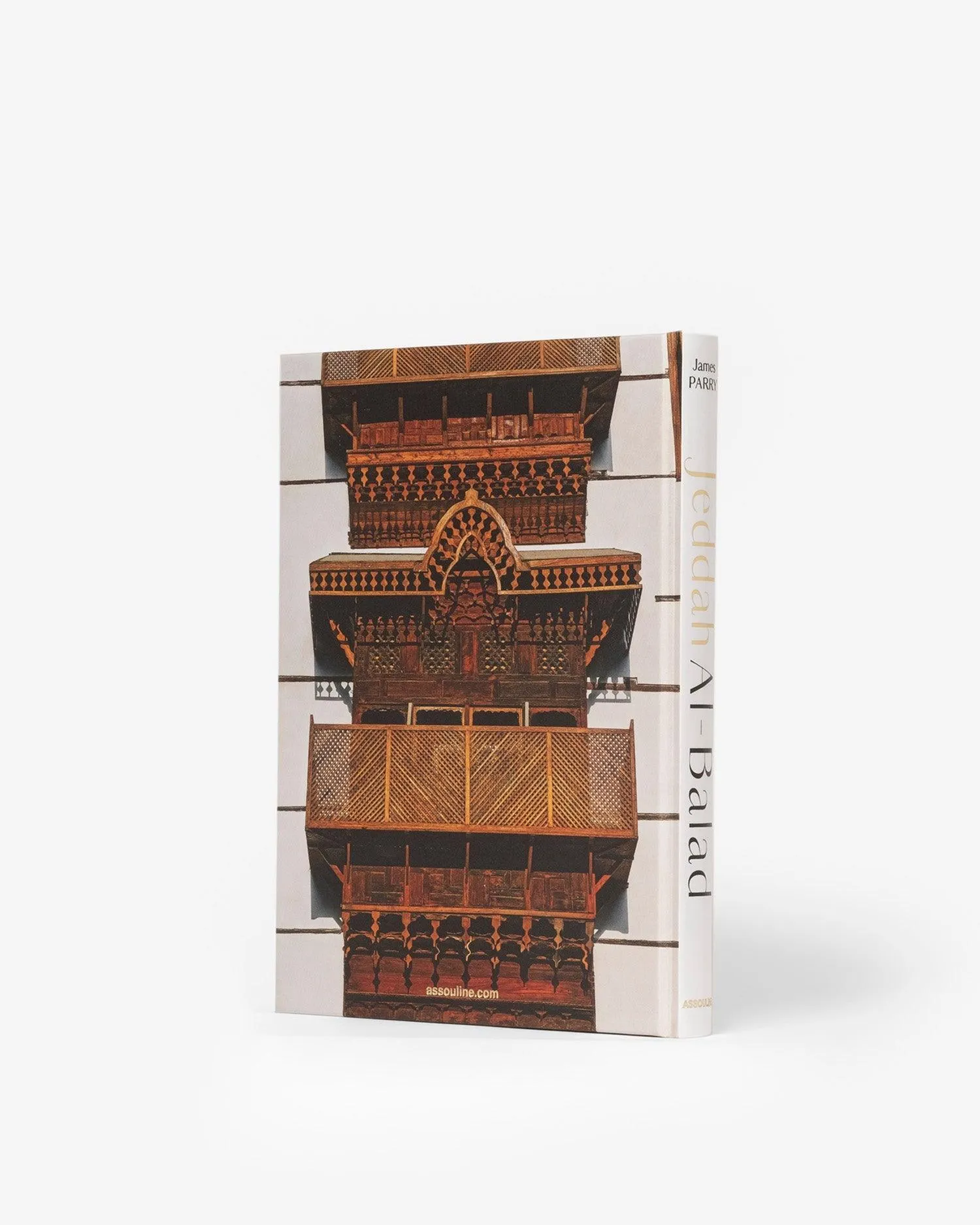 Saudi Arabia: Jeddah Al-Balad Assouline