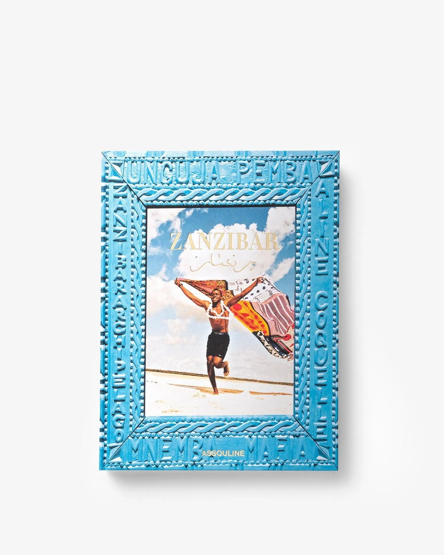 Zanzibar Assouline